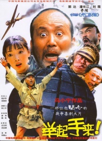 无限资源在线观看免费高清